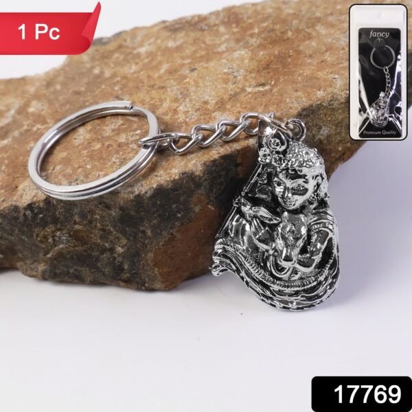 d164f002-c280-44ae-9423-be206205f73d.jpg Premium Silver-Finish Metal Keychain (1 Pc)