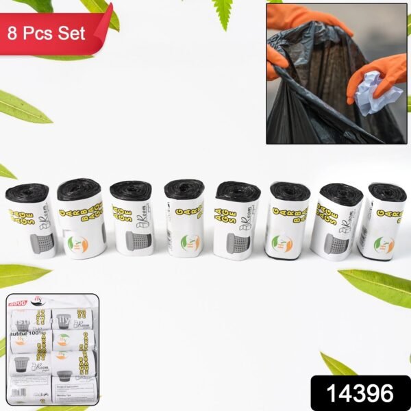 d2824791-231d-44d0-8e1c-e4907591ed87_f9bc5be9-dfce-42ec-8d0f-776998a0aaa4.jpg Disposable Eco-Friendly Garbage / Trash Bag (8 pcs Set)