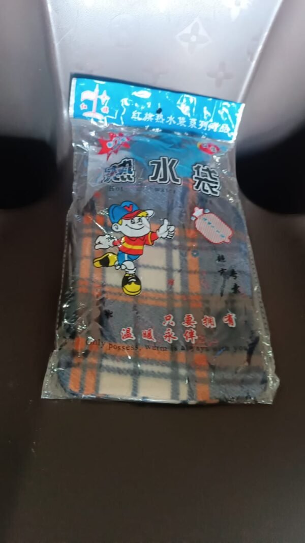 d2c0f2e6-a55b-4afc-8a57-33d56d432580.jpg Hot Water Bottle Bag With Cover For Pain Relief (1 Pc)