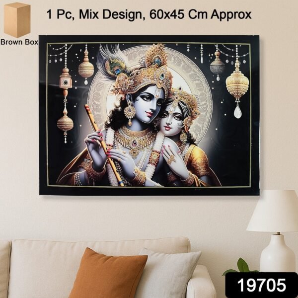 d3224a23-a14e-4aa6-9234-4104c4c3a3e7.jpg Lord Krishna Radha Wall Painting Wooden Frame 60x45 Cm Approx (1 Pc / Mix Design)