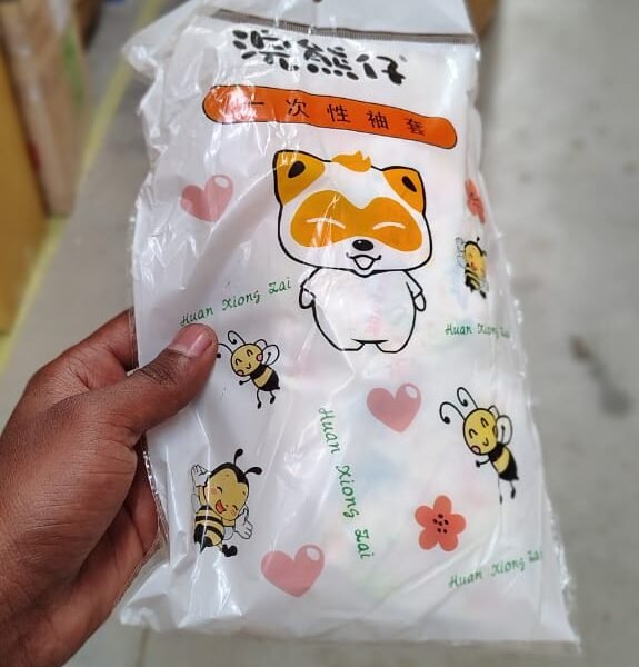 Waterproof Arm Sleeves (10 Pairs)