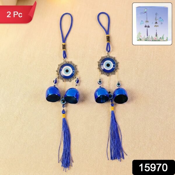 d5709348-4b97-4dfd-8ed0-04ae89cd1f6c.jpg Decorative Evil Eye Hanging Wind Chime Set (2 Pc Set)