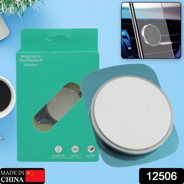 d5976a73-cede-4a35-b766-dd0865614ec7.jpg Mini Magnetic Car Dashboard Mount Mobile Phone Holde with Mobiles (1 Pc)