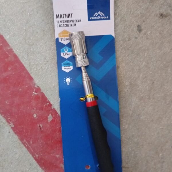 d60c939d-ff35-4a82-86f4-7741878cd139.jpg 1 Pc Telescopic Pick up Tool Magnetic Mini LED Magnet Tool