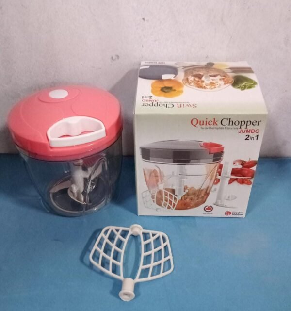 6 BLADE 2IN1 MANUAL FOOD CHOPPER, COMPACT & POWERFUL HAND HELD VEGETABLE (1000Ml)