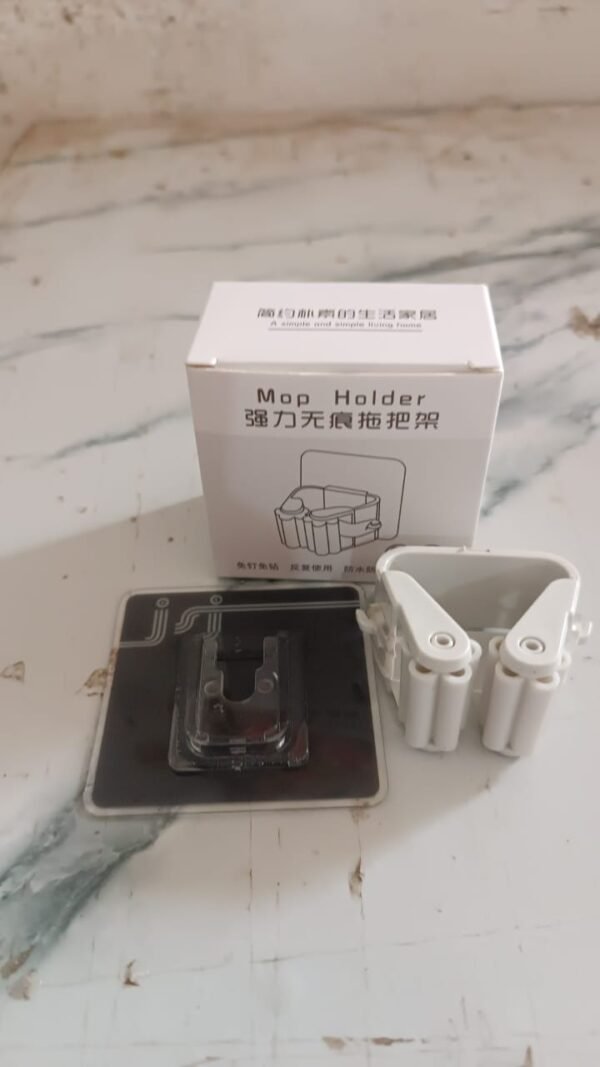 Wall Mounted Mop Broom Hanger Holder (1-Layer)