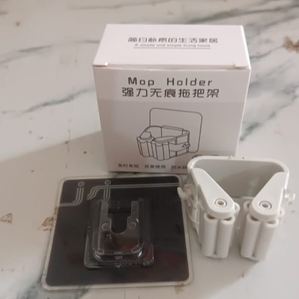 Wall Mounted Mop Broom Hanger Holder (1-Layer)