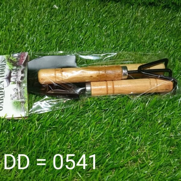 Small sized Hand Cultivator, Small Trowel, Garden Fork (Set of 3)