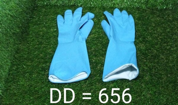 Cut Glove Reusable Rubber Hand Gloves (Blue) - 1 pc