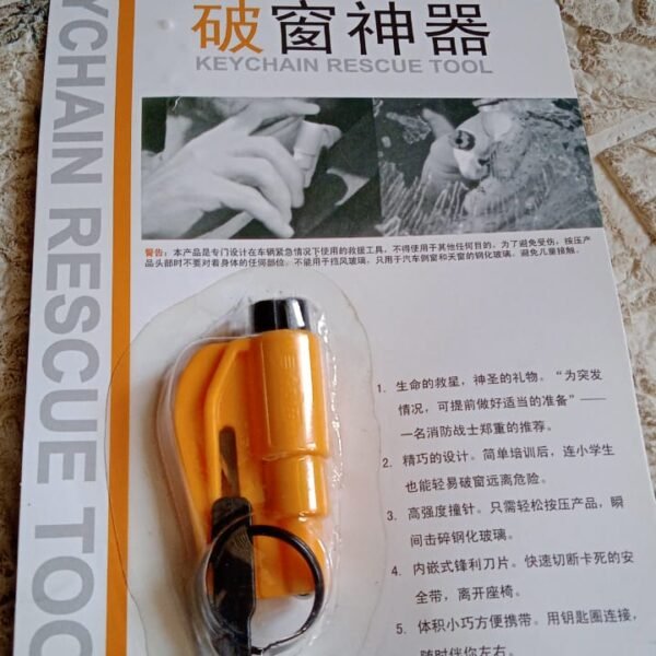 2-in-1 Emergency Safety Cutter – Keychain Tool for Glass Breaking