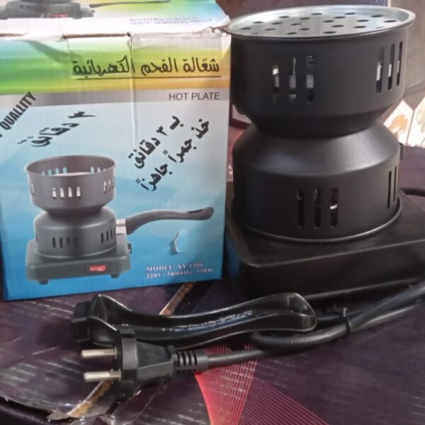 d9f63486-81a8-4025-b03a-c01ca874f19f_afa97f4a-6f34-48be-864e-a28b0f7568cb.jpg Mini Electric Stove: Heating, Hot Plate & Coffee/Tea Heater (Portable & Compact)