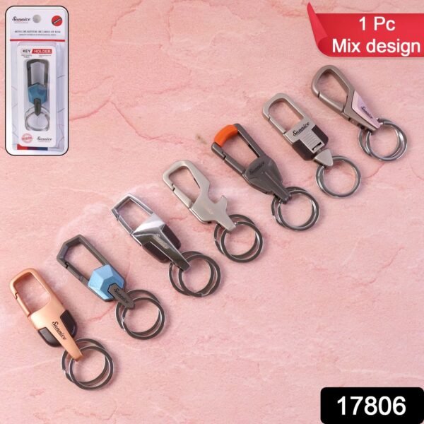 Premium Heavy-Duty Metal Keychain with Carabiner Clip (1 Pc / Assorted Design)