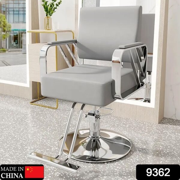 SALON CHAIR HYDRAULIC CHAIR FOR BUSINESS (SILVER 1 UNIT )