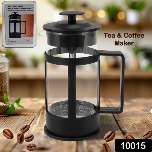 da5be23e-1633-4fcc-bcea-8fcb3762c877.jpg Coffee and Tea maker, Coffee Maker Glass Coffee Press Glass Teapot (Approx 350ml)