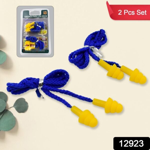 db571b4f-135d-4512-ac7f-9c228e0597d2.jpg Soft Silicone Ear Plugs Hearing Protection (2 Pc Set)