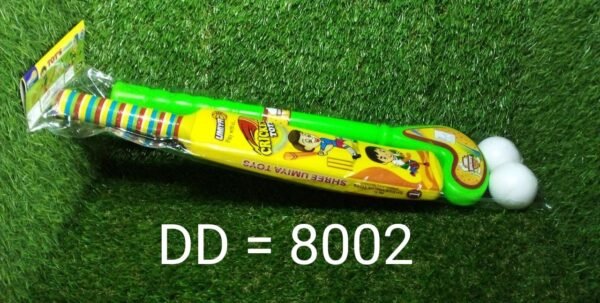 db76eac7-a26c-41a0-977b-bf14e4c9a308.jpg Combo of Light Weight Plastic Bat, Ball & Hockey for Kids, Boys, Indoor, Outdoor Play