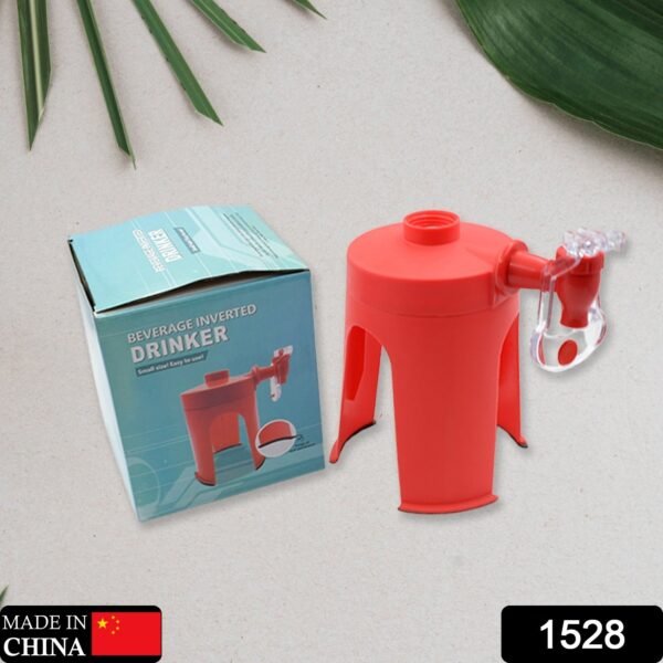 dcc397da-1f1e-45b6-8aea-24722b0eeb19.jpg Cold Drink Soda Dispenser Coke Beverage for Home, Picnic and Travelling