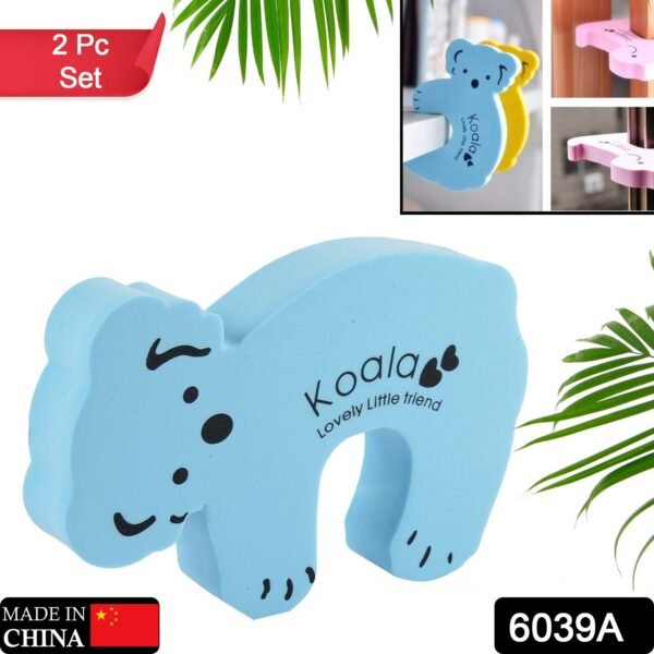 Animal Shape Door Stopper Lock Safety Guard (2pc Set)