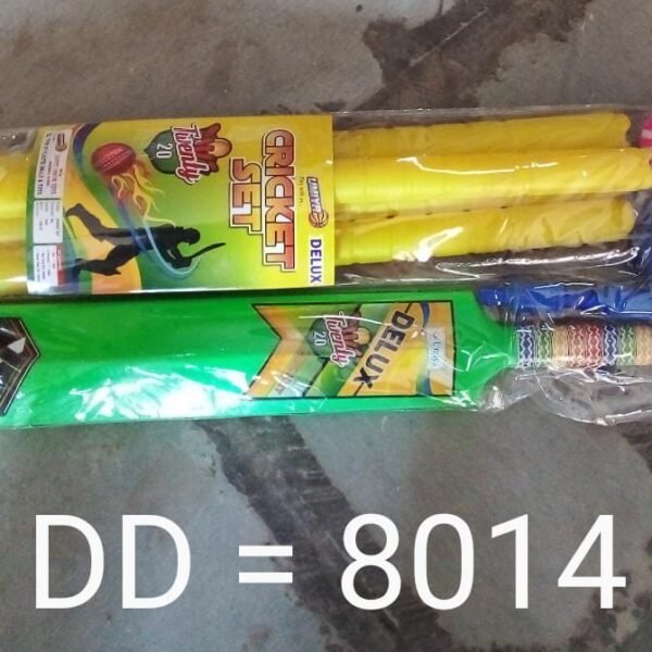 Plastic Cricket Set with Stump,Ball and Bat Kit