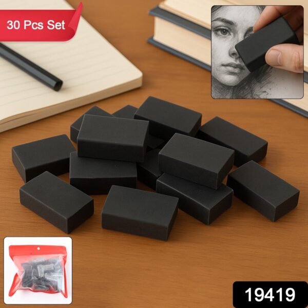 de0cc6c2-cc8a-4ca5-b34e-c63eedfc8286.jpg Fancy & Stylish Eraser (30 Pc / Mix Design)