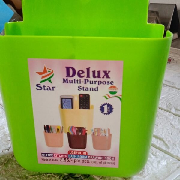 2-Section Multipurpose Wall Holder – Mobile, Remote & Makeup Brush Storage (1 Pc)