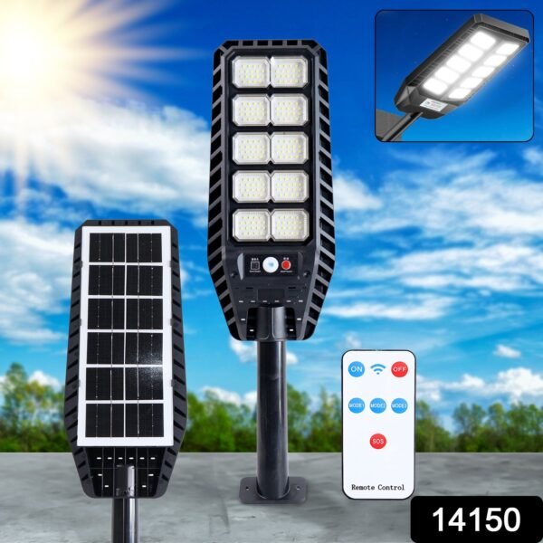 dfd6a6c2-bd8d-4e8c-b5aa-699dd7636d2c.jpg High-Powered Solar LED Street Light with Motion Sensor & Remote Control