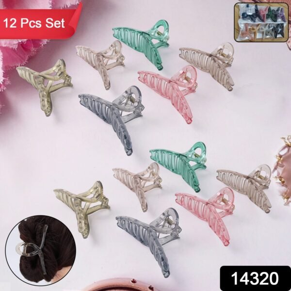 e01d70b0-237f-4ce3-af9d-48f5eff04be8.jpg Hair Clutcher Clips (Mix Design, Multicolor / 12 Pc)