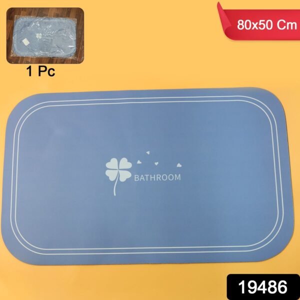 e01e6756-daca-462e-a5ae-51b74badb369.jpg Anti-Slip Bathroom Floor Mat - 80 × 50 cm (1 Pc)