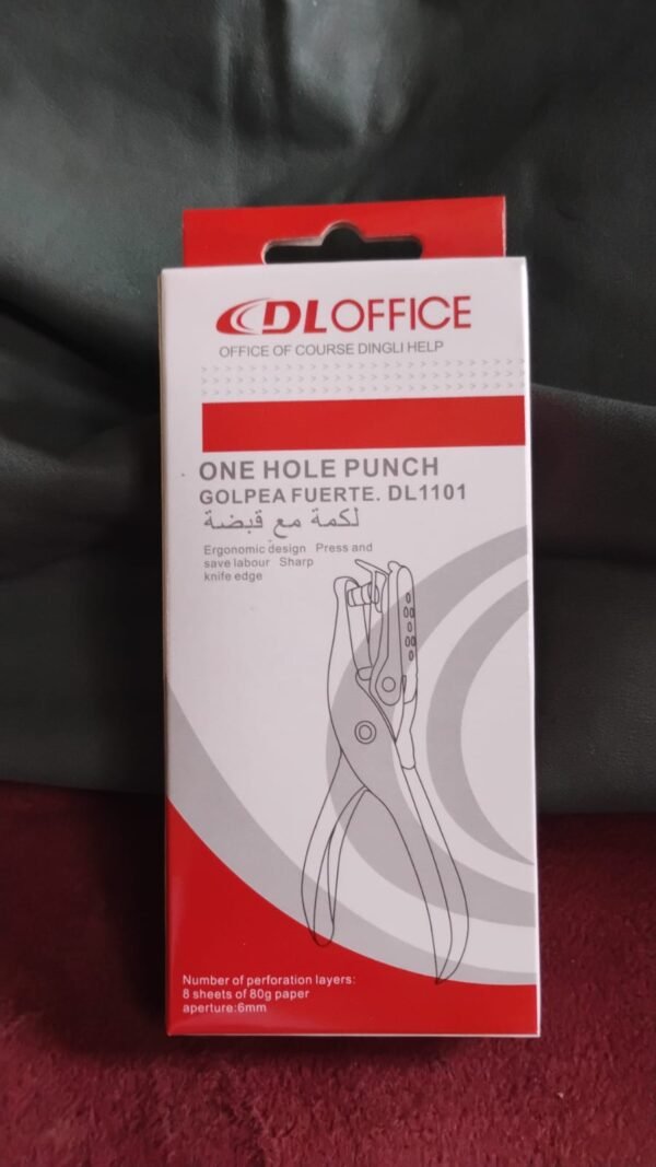 e075cbea-f93f-4736-8968-b2531835fb41.jpg Crafts Single Hole Puncher (1 Pc)