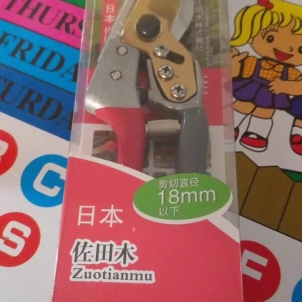 Garden Shears Pruners Scissor, flower cutter (18 MM)