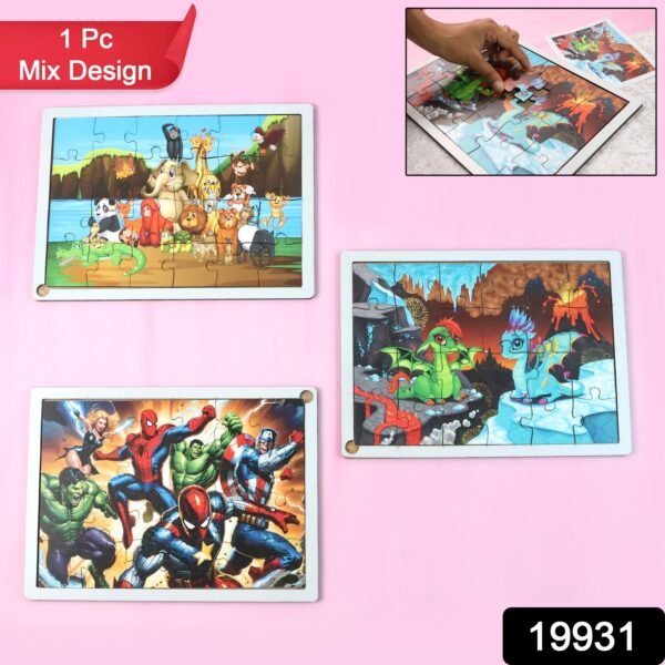 e1ea1341-e04f-4f47-a0de-2f7a55f42605.jpg Educational Wooden Jigsaw Puzzle Board - (Mix Design / 1 Pc)