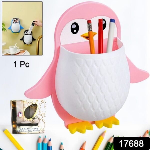 e1f61aee-cf34-4c11-801b-f8ce72ec35f2_810eadb7-2863-4fea-a2ef-cc380c313d03.jpg Penguin Storage Box, Wall Nightstand, Office Plastic Wall Mount