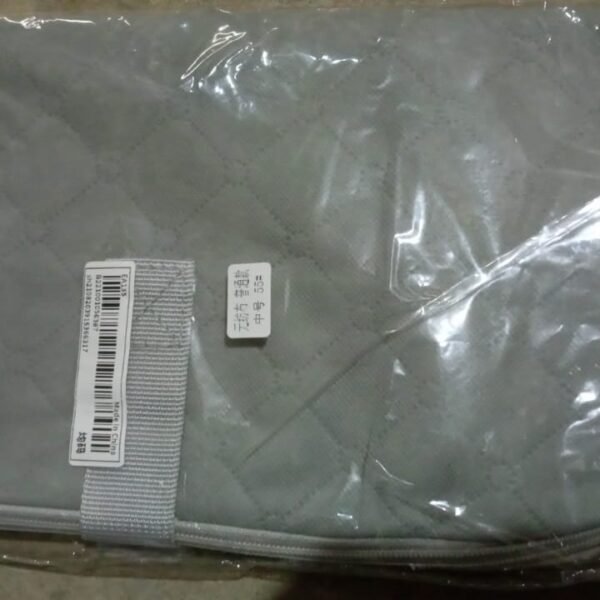 Multi-Purpose Large Capacity Bag with Zip Closure (55×35 CM / 1 Pc)