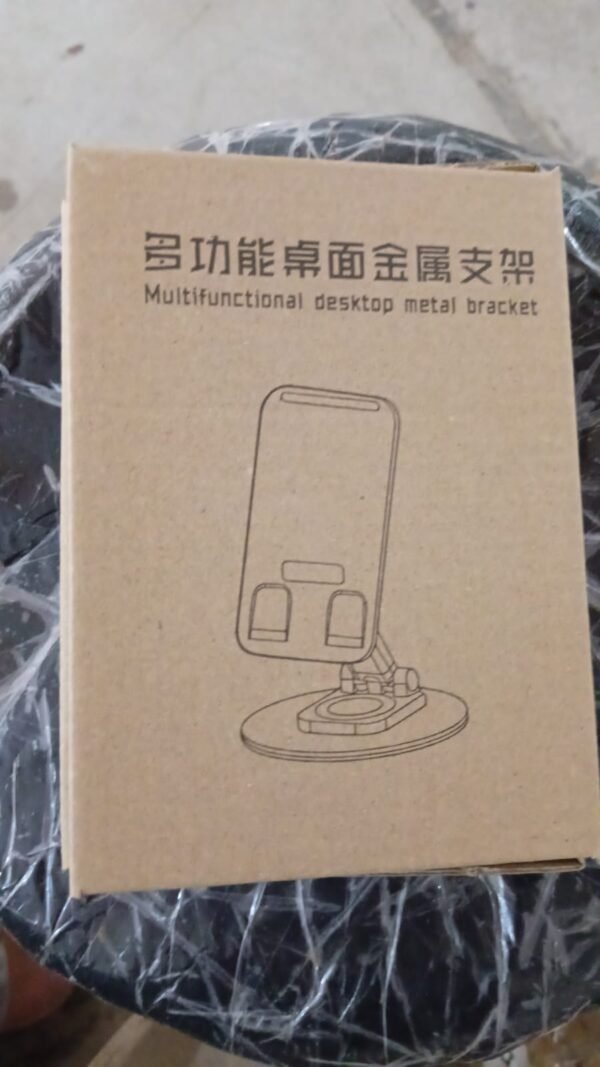 Rotating Foldable Mobile Stand – Height & Angle Adjustable Phone Holder Desk (1 Pc)