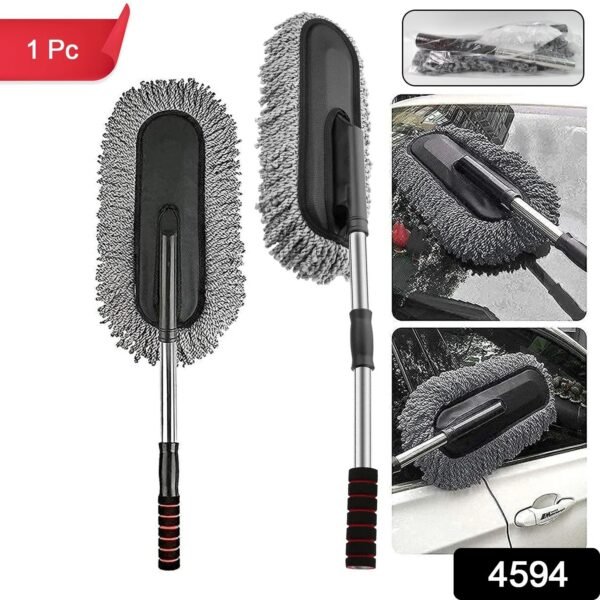 Car Dust Brush – Gentle Cleaning Tool for Interior & Exterior, Car Duster (1 Pc)