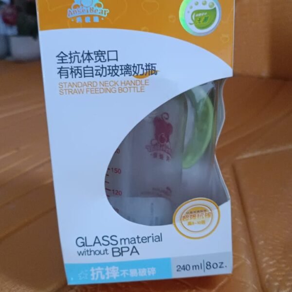 Glass Baby Feeding Bottle with Handles & Straw (240 ML / 1 Pc)