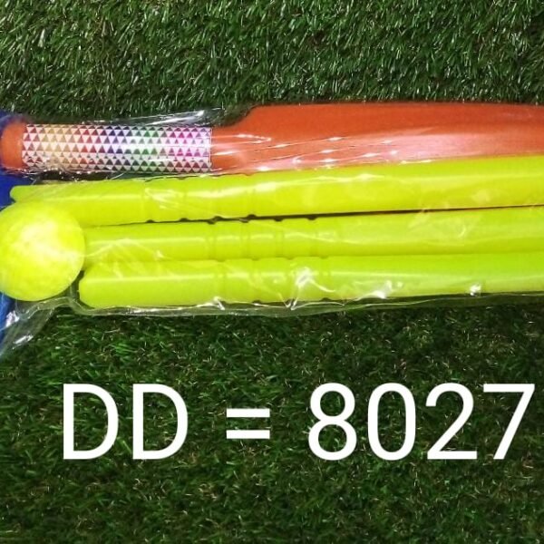 e4c5356d-ced7-4a5f-9109-fc476753985c.jpg Plastic Cricket Bat Ball Set for Boys and Girls