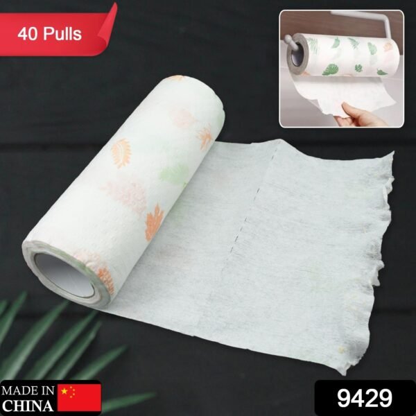 Non Woven Reusable Tissue Roll Oil Absorbing Paper Towel 40 sheets / Pulls