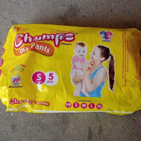 Travel-Friendly Diapers: Champs Small Diaper Pants (5 Pack) - Leakproof