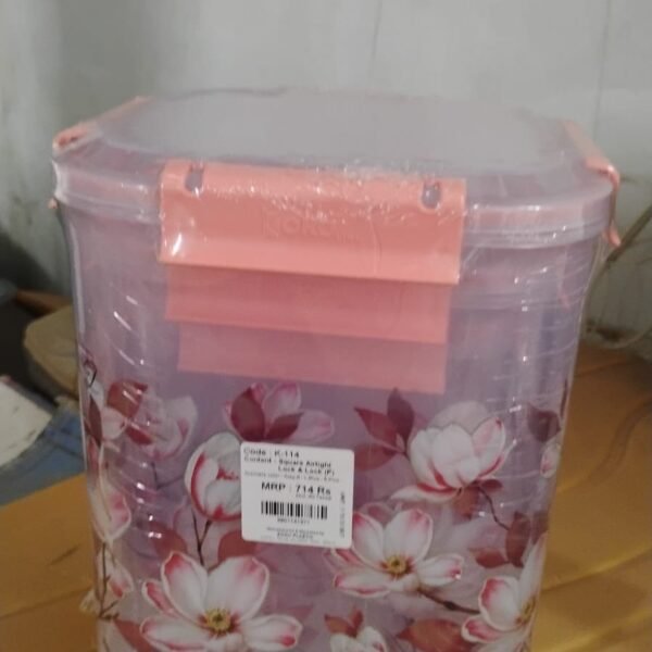 Square 3 Pcs Floral Printed Airtight Storage Container Set (3 Pcs Set)