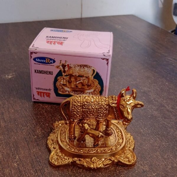 Metal Golden Kamdhenu Cow with Calf (1 Pc)