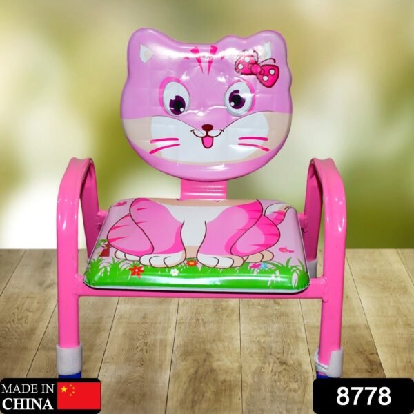 Cartoon Baby Chair Steel Cushion & Comfortable Baby Chair High Quality Chair (1 Pc)