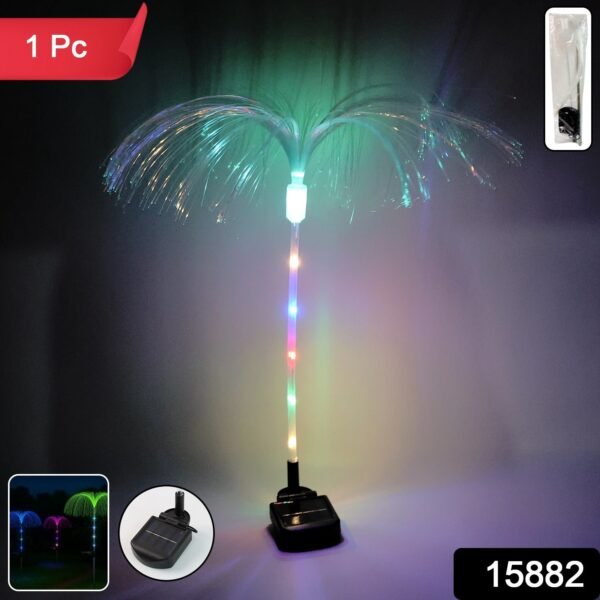 Solar-Powered Fiber Optic Garden Light - (1 Pc)