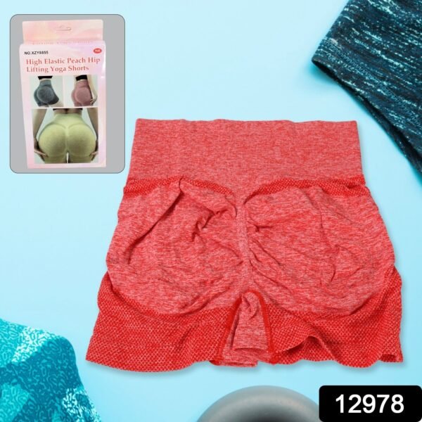 e770b47f-d486-4208-b9a3-e193cf35e346.jpg High Elastic Peach hip Lifting Yoga Shorts