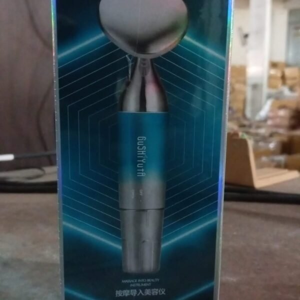 Face Vibratory Massager, Facial Beauty Device (1 Pc)