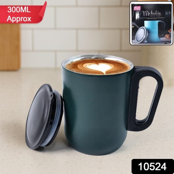 e87bd9ec-1a0c-499a-b769-9afaf54ead7f.jpg Supermom Metallic Stainless Steel Insulated Mug with Lid Approx 300Ml (1 Pc)