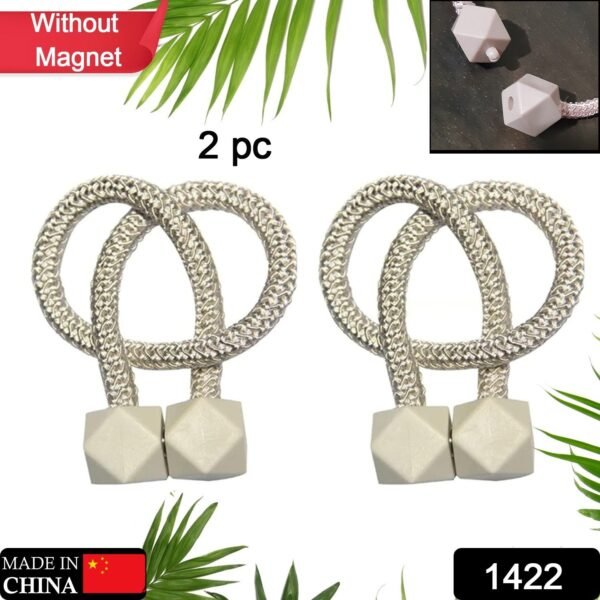 Non-Magnetic Curtain Tiebacks: Decorative Pearl Design (2 Pc (Without Magnet Buckle)