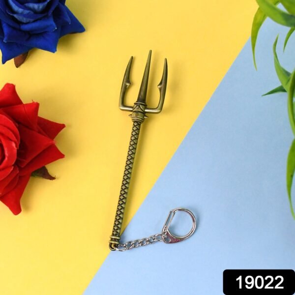 e9ff67b6-1f79-47c7-8370-2c9d3ee22684.jpg Aquaman Metal Keychain - Durable Stainless Steel Design (1 Pc)