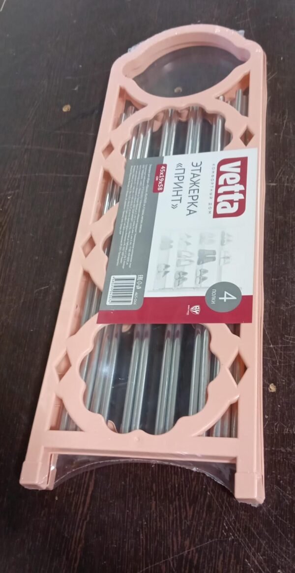 4-Layer Shoe Storage Shelf Stand for Space-Saving Home Organizer