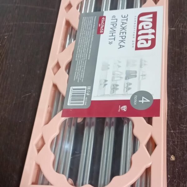 4-Layer Shoe Storage Shelf Stand for Space-Saving Home Organizer